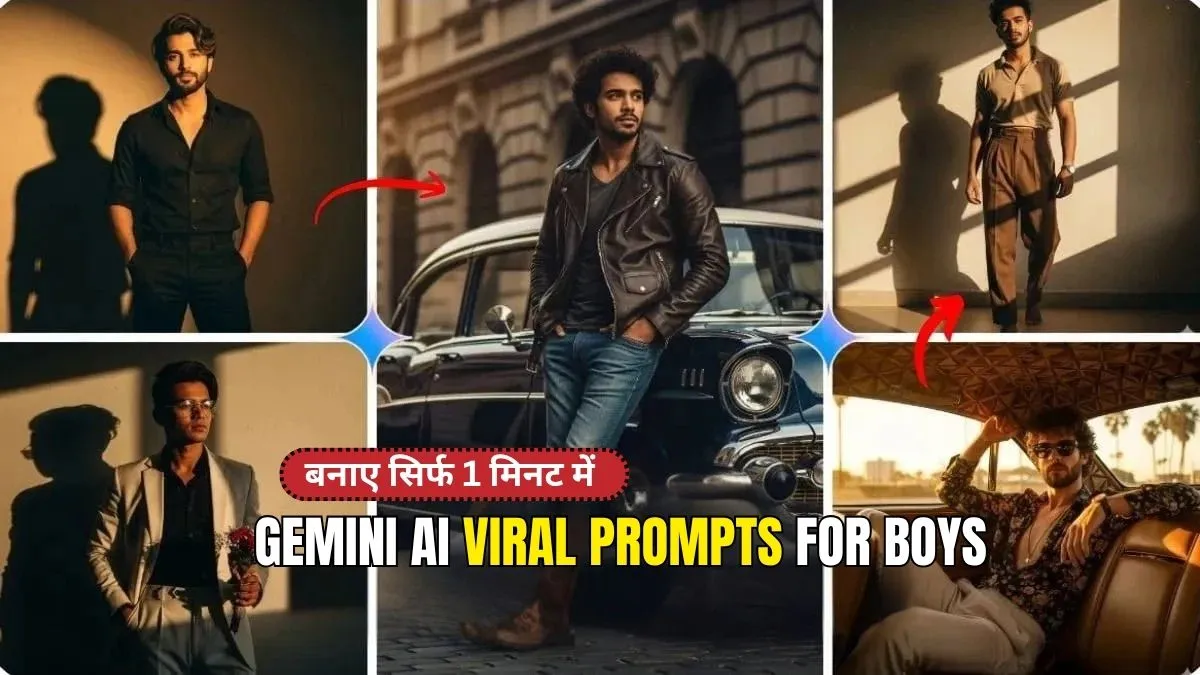 top-10-gemini-ai-prompts-for-boys-create-realistic-retro-style-cinematic-portraits/